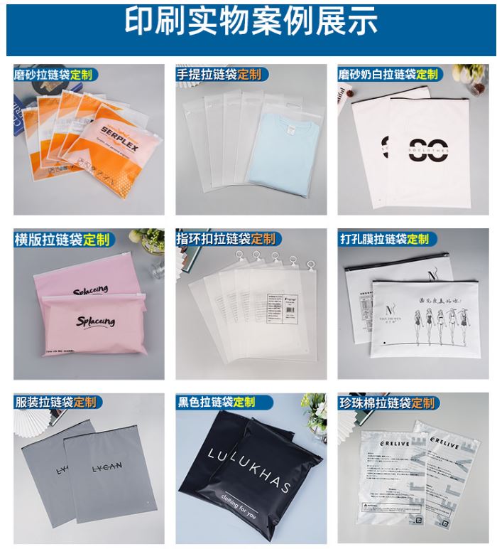 手提购物袋产品